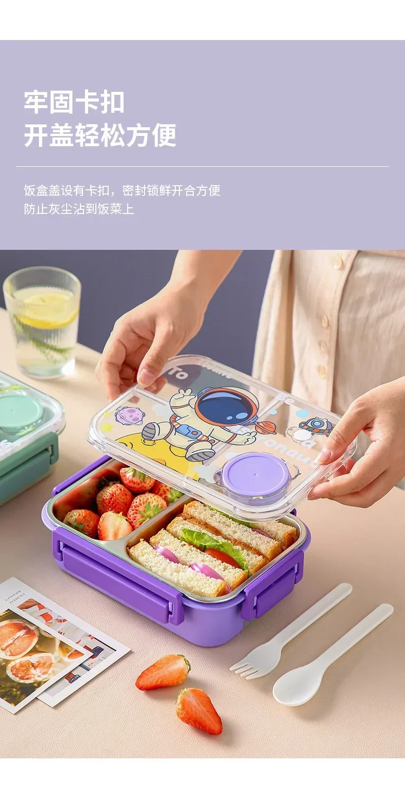 Unicorn Cartoon Bento Lunch Bo - Meal Prep Snacks For Toddlers avis et prix
