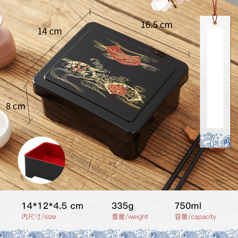 Japanese Lunch Box Sushi Box F - Meal Prep Rezepte avis et prix